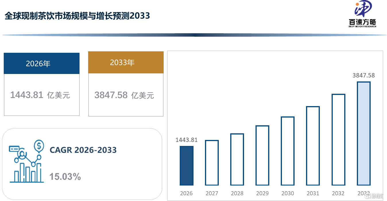 2026寒露1.png